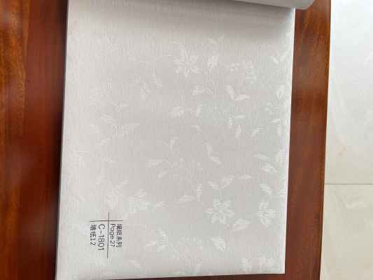 集成墙板高端定制电子色卡_39A253CE-8645-4906-8CDD-14F4D5733568.jpeg